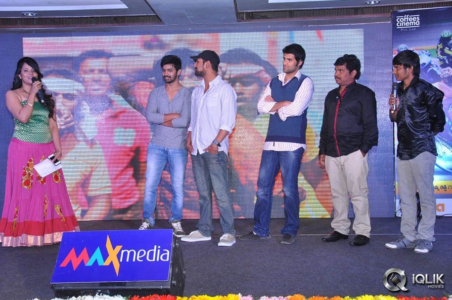 Idega-Aasa-Paddav-Movie-Audio-Launch